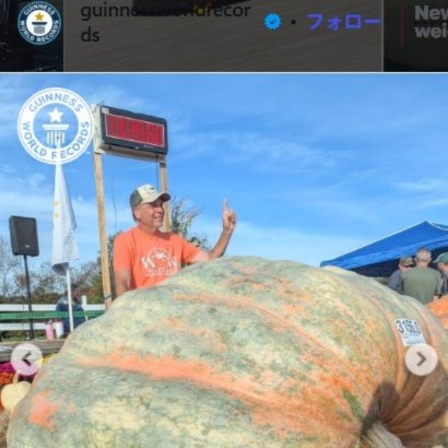 ギネス記録のインスタグラム＠guinnessworldrecordsより