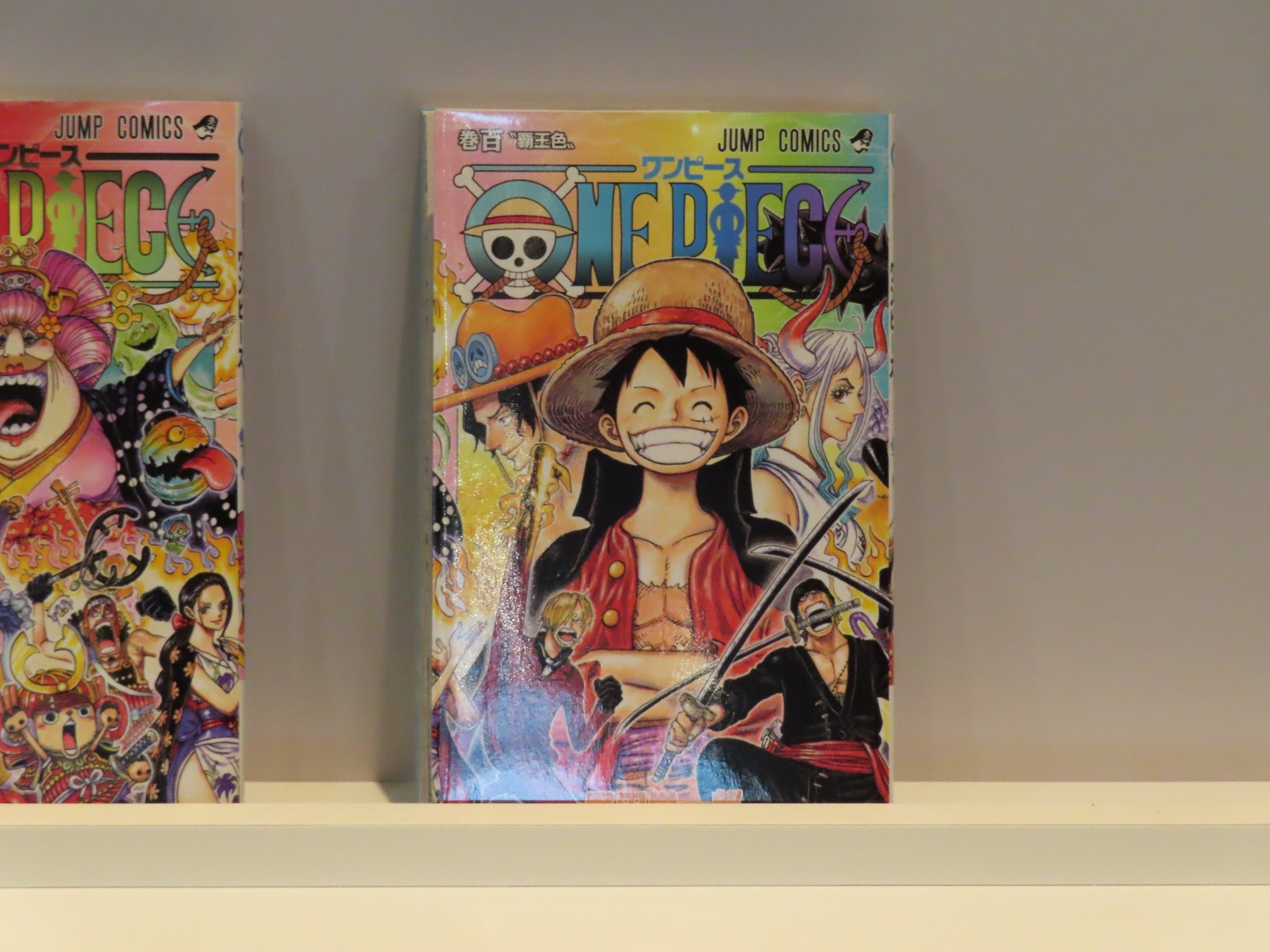 100巻到達「ONE PIECE」大型コンテナ6台分の巨大展示は