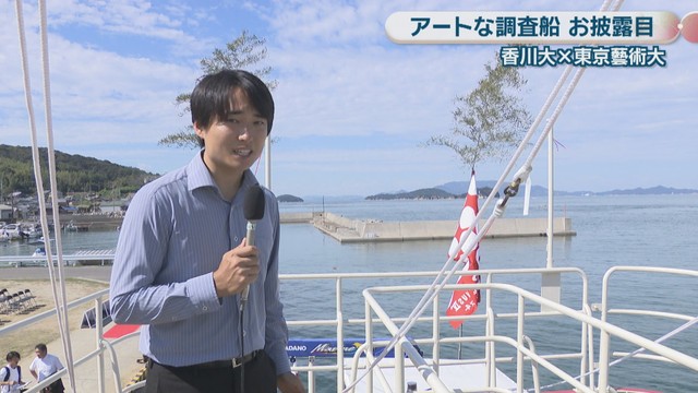 荻津尚輝リポート