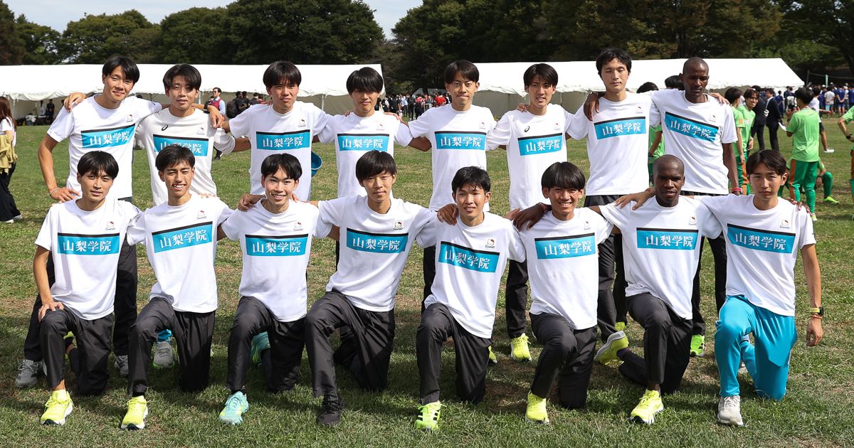 陸上・駅伝 - 山梨学院大学が箱根駅伝予選会3位通過 大崎悟史監督