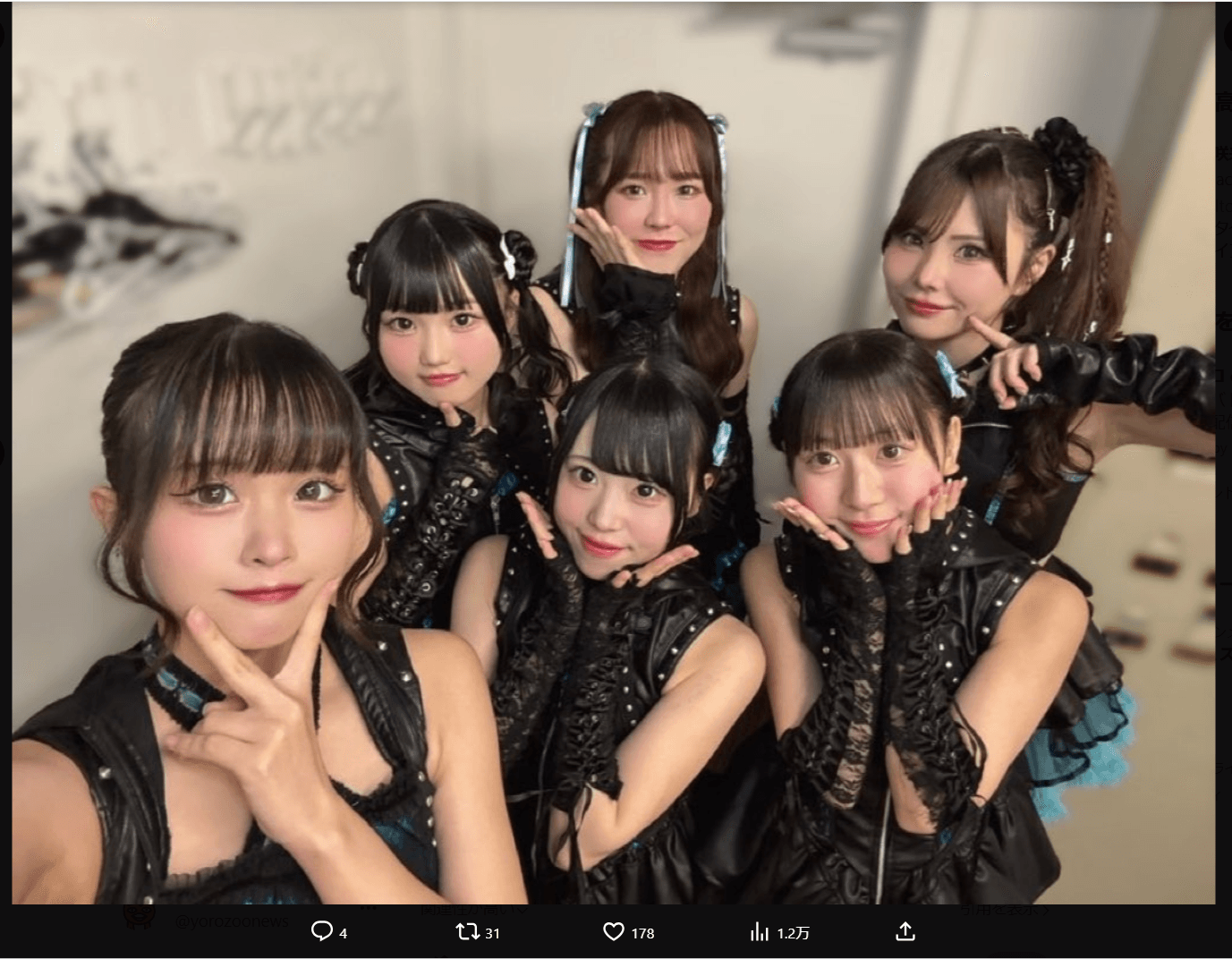 瀬戸咲来のX（@sarachidesu）より