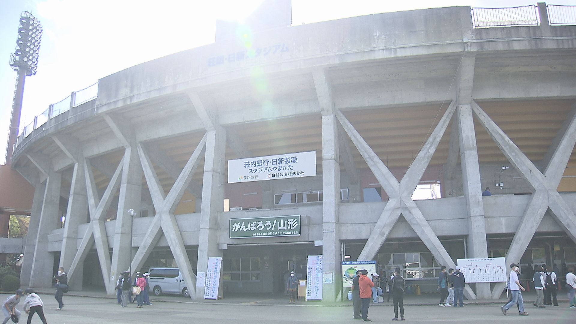 宮城勢同士の決勝　秋の高校野球東北大会　仙台育英が優勝