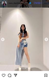 段原瑠々のインスタグラム＠ruru_dambara.officialより