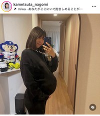 亀蔦なごみアナのインスタグラム＠kametsuta_nagomiより