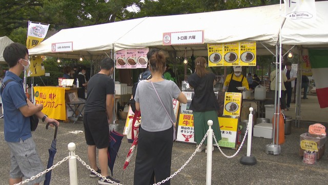 岡山カレーフェスティバル開幕　18日以降は中止に