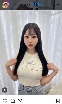 夏未ゆうかのインスタグラム＠_natsumiyukaより