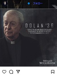 「ラスト・ウィッチ・ハンター」のインスタグラム＠lastwitchhunterより