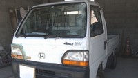 赤磐市の県道交差点で死亡事故　軽トラックと歩行者が衝突し男性(77)死亡　岡山