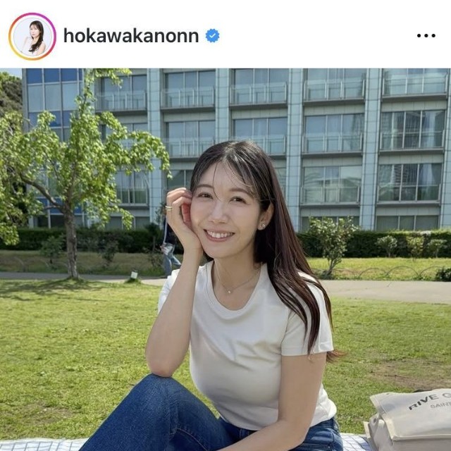 穂川果音のインスタグラム＠hokawakanonnより