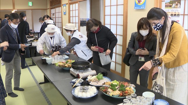 試食