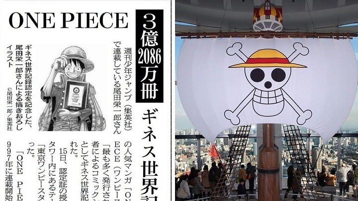 漫画ワンピース　ONEPIECE  1〜100巻　3冊不足