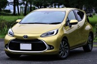 トヨタ アクア（全高1485-1505mm）（提供：norico by ガリバー）