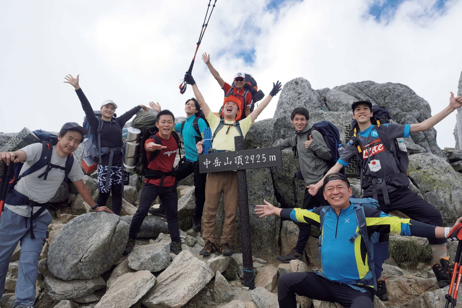 1500_asm59社長_SCO02_オフ01