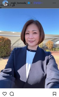 友田真希のインスタグラム＠maki_tomoda_より