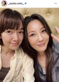 瀬戸朝香のインスタグラム＠_asaka.seto_より