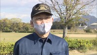 香川県警　刑事部鑑識課／白川芳彦　課長補佐