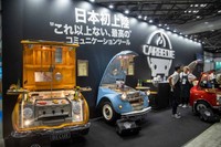 日本初上陸のコミュニケーションツールとして使えるカーベキュー