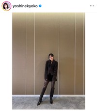 芳根京子（@yoshinekyoko）さんのインスタグラムより