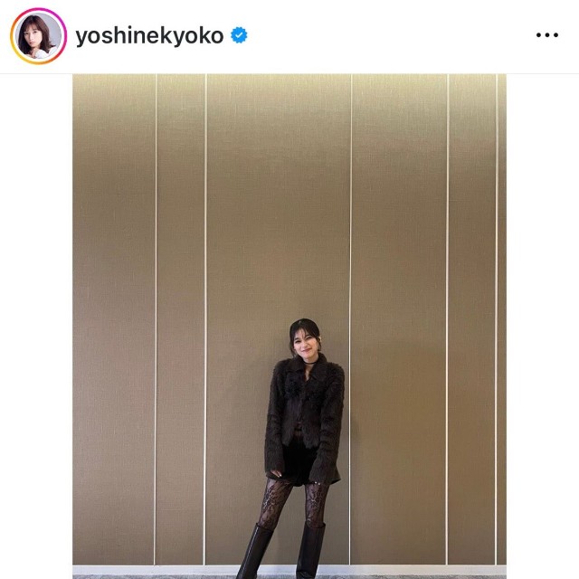 芳根京子（@yoshinekyoko）さんのインスタグラムより