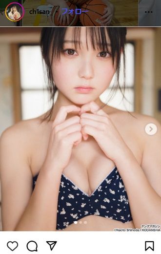 ヤングマガジン48号 夏井ちひろ サイン入りチェキ ヤングマガジン48号 夏井ちひろ サイン入りチェキ セーターをたくし