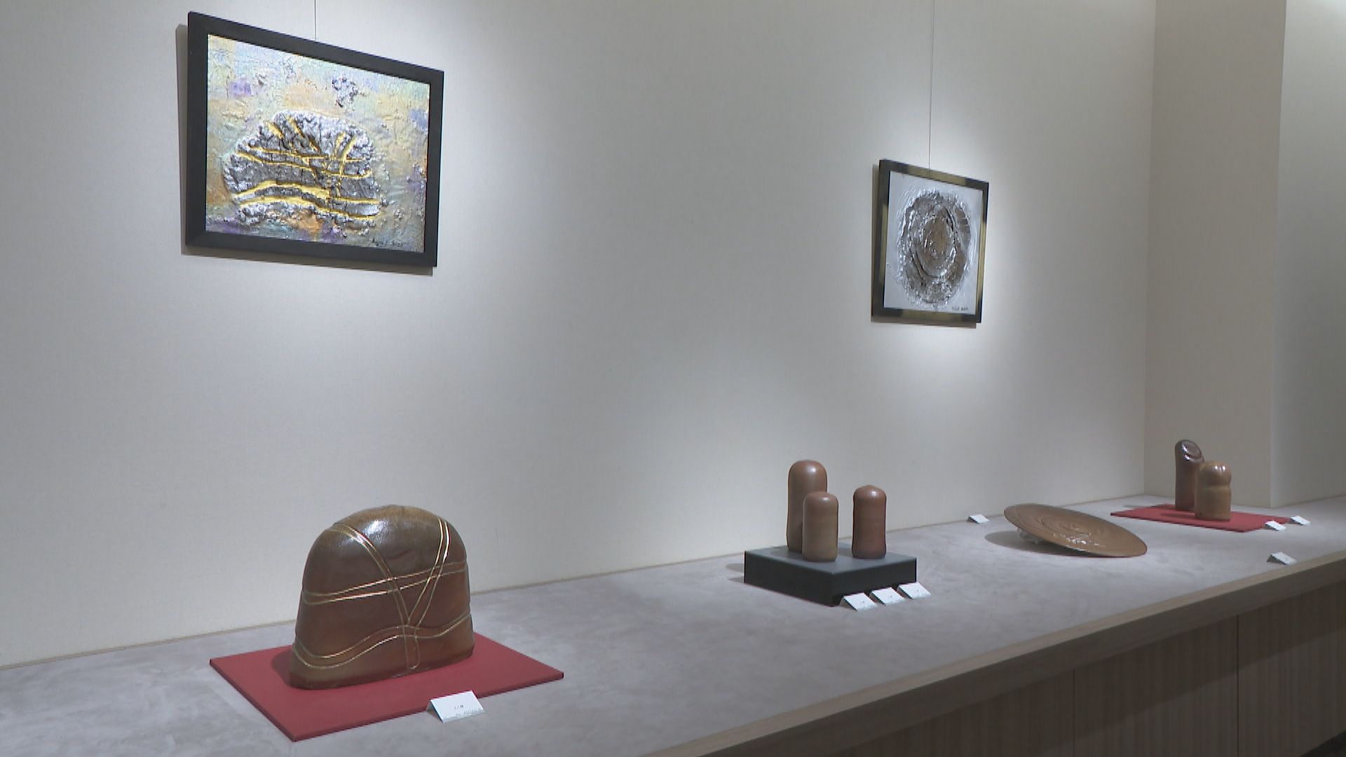 備前焼作家・藤原和さんの個展 オブジェや絵画など約60作品 天満屋岡山