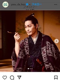 安田顕のインスタグラム＠yasu_da_kenより