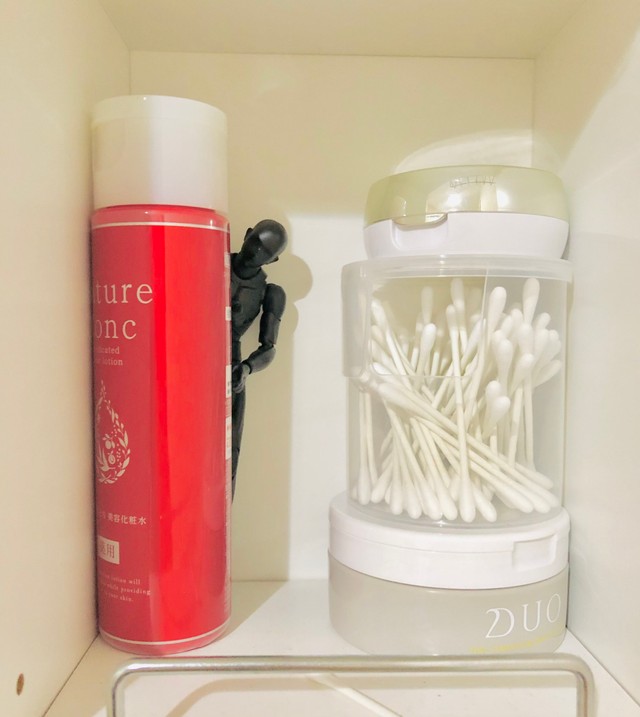 「みっかった？」。発見した際、悲鳴が出たそうです（千景さん提供）