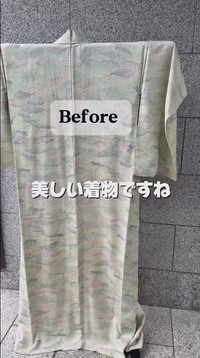 淡い色合いに波のような柄が入ったリメイク前の着物／小杉織物さん（@kosugiorimono_official）提供
