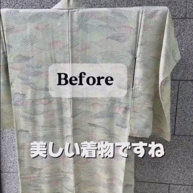 淡い色合いに波のような柄が入ったリメイク前の着物／小杉織物さん（@kosugiorimono_official）提供