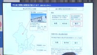 岡山市の定例記者会見　11月6日