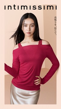 ランジェリーブランド「Intimissimi」のローカルアンバサダーに就任したKōki,