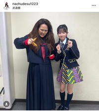 なちゅ（@nachudesu1223）さんのインスタグラムより