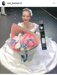 神谷 明采（@asa_kamiya）さんのインスタグラムより