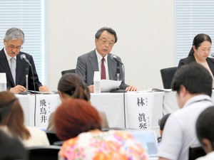 ジャニー喜多川氏の性加害「被害者少なくとも数百人」現社長に辞任求める　調査報告書