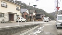 事故があった国道　高松市塩江町安原上