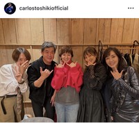 カルロス・トシキのインスタグラム＠carlostoshikiofficialより