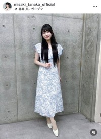 田中海咲(@misaki_tanaka_official)より