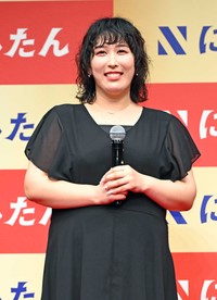 新CM発表に登場した、ゆめっち＝2023年11月