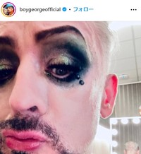 ボーイ・ジョージのインスタグラム＠boygeorgeofficialより