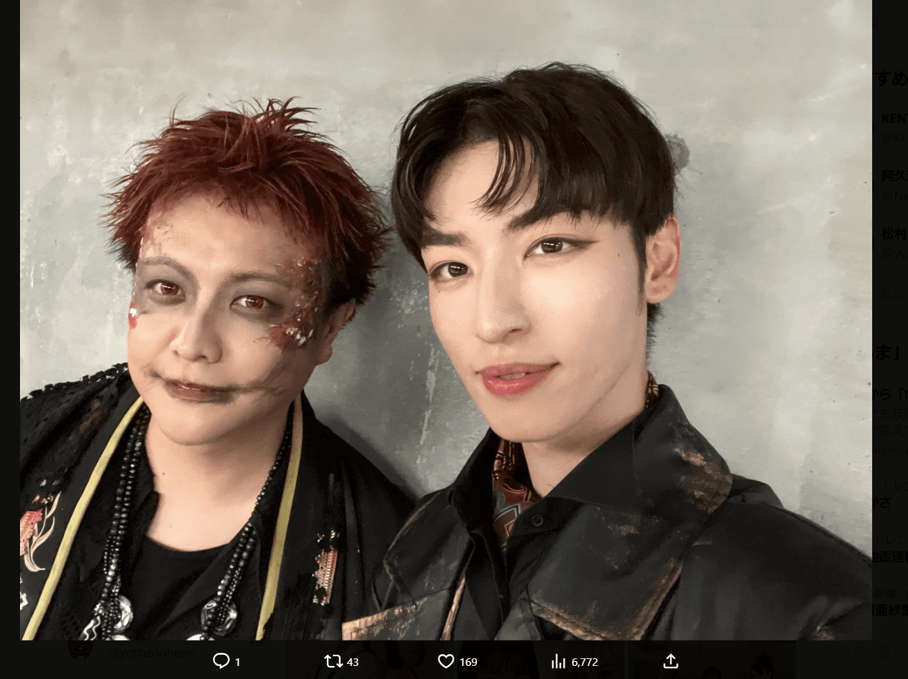 矢代卓也のX（@pertinacity0701）より