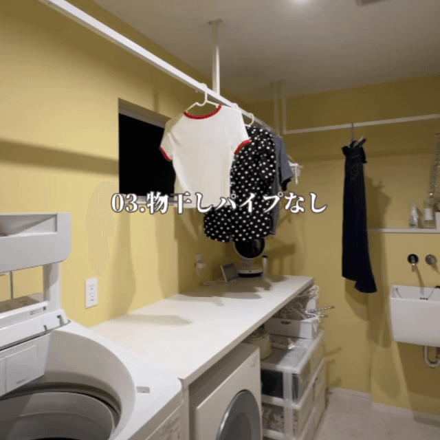室内干しのスペースがあるので、浴室内に物干しパイプはなし　画像：sora