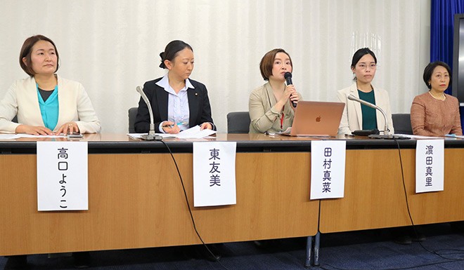 Online assistance offered to female candidates being harassed | The Asahi Shimbun: Breaking News, Japan News and Analysis - Vimarsana News