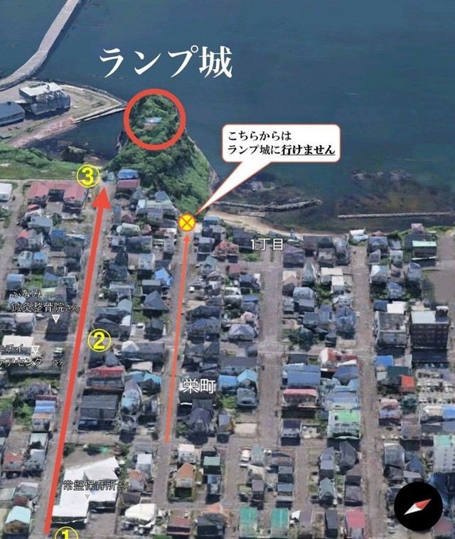 崖の上に建てられたランプ城（「室蘭ランプ城」提供、Instagramよりキャプチャ撮影）