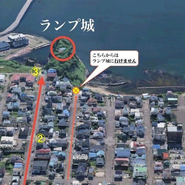 崖の上に建てられたランプ城（「室蘭ランプ城」提供、Instagramよりキャプチャ撮影）