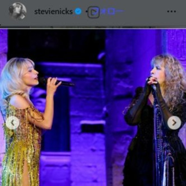 サブリナ・カーペンター（左）とともに名曲を披露したスティーヴィー・ニックス＝スティーヴィー・ニックスのインスタグラム＠stevienicksより