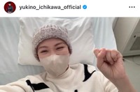 市川由紀乃インスタグラム＠yukino_ichikawa_officialより