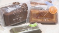 プレゼントされたフィナンシェ