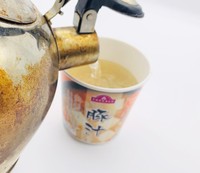 お湯をそそぐところ