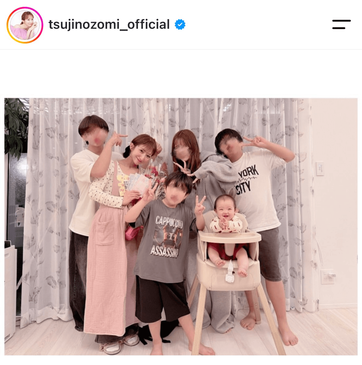 辻希美(@tsujinozomi_official)さんのインスタグラムより