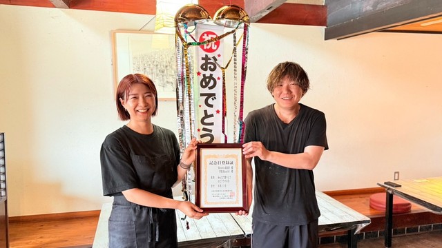 提供：Bistro武田屋